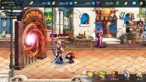 地下城与勇士魂冰龙有什么技能 冰龙怎么打