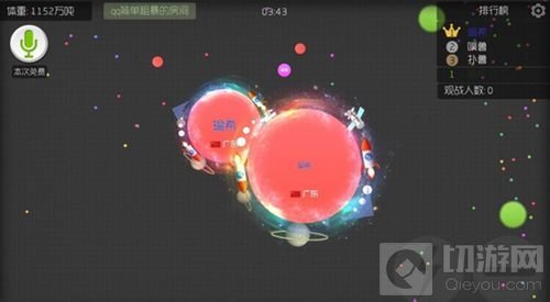 球球大作战补刀什么意思 补刀有什么作用揭秘