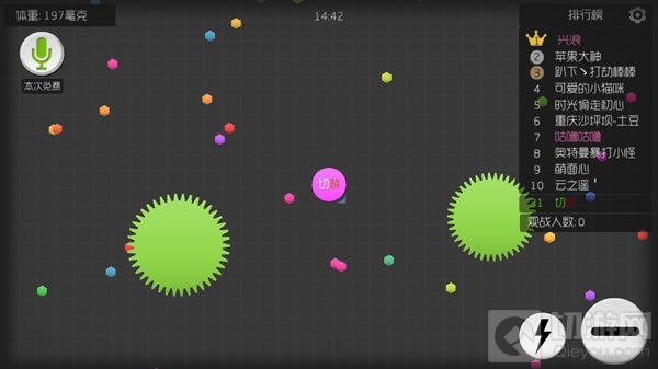 球球大作战吃绿刺有什么好处 绿刺重要性解读