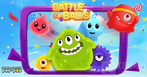 球球大作战兑换码使用不了怎么回事 兑换码攻略