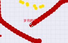 贪吃蛇大作战限时上2000分怎么打 限时高分心得