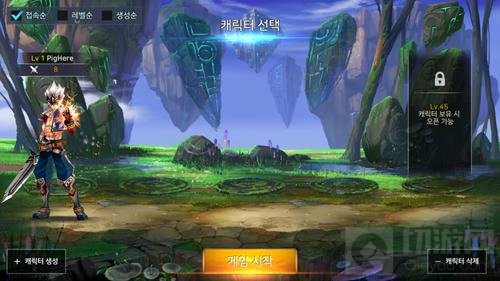 地下城与勇士魂钻石怎么得 钻石获取途径分享