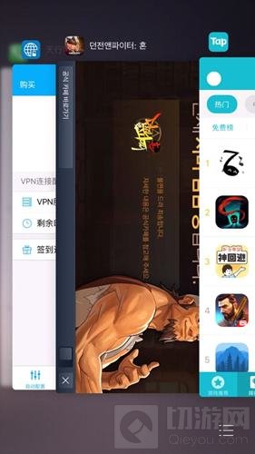 地下城与勇士魂安卓如何进游戏 进入韩服教程 