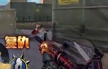 CF手游米格体验服2.25新图试玩汇总视频