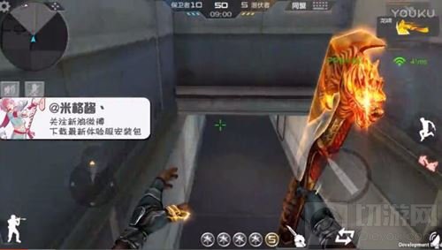 CF手游运输船木新图怎么玩 体验服新图介绍