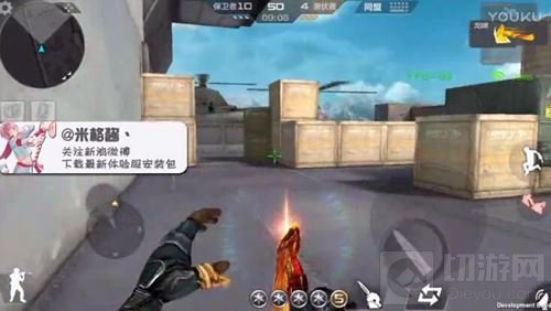 CF手游运输船木新图怎么玩 体验服新图介绍