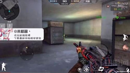 CF手游体验服老巷介绍 团队战新图特点解析