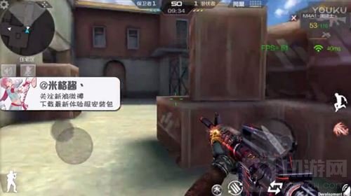 CF手游体验服老巷介绍 团队战新图特点解析