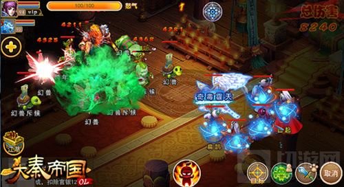 新派回合大秦帝国OL新版本世界BOSS玩法大揭秘