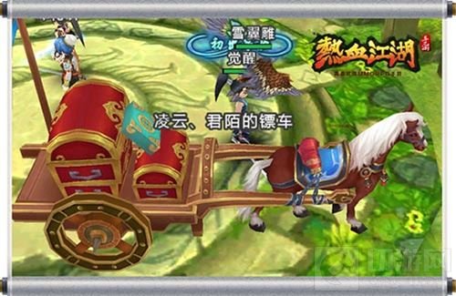 热血江湖手游兄弟再次聚首 建帮立派称霸武林