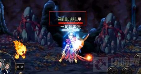 DNF手游称号能同时使用两个吗 称号可以叠加吗