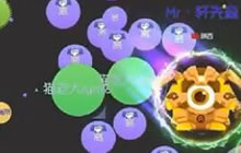 球球大作战肥猫top10与弹射加母体与趣味视频