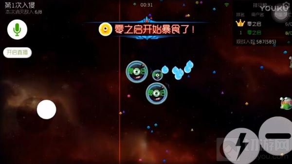 球球大作战猎魔模式如何单挑普通怪小技巧