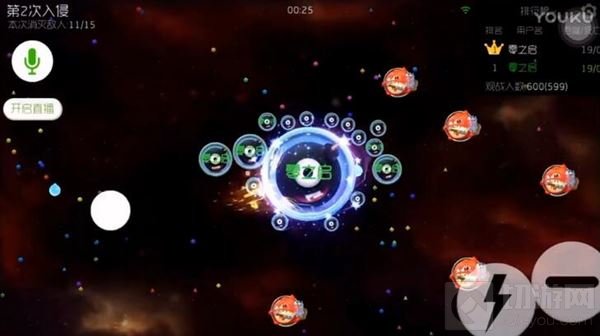 球球大作战猎魔模式如何单挑普通怪小技巧