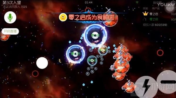 球球大作战猎魔模式如何单挑普通怪小技巧