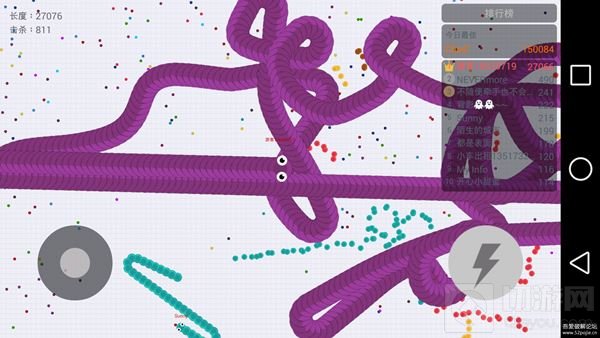 贪吃蛇大作战不死版下载地址分享 不死版有吗