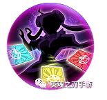 冰天雪地里的萌妹纸 英魂之刃手游新皮肤爆料