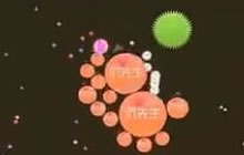 球球大作战生存一票70命可以获得什么奖励解析