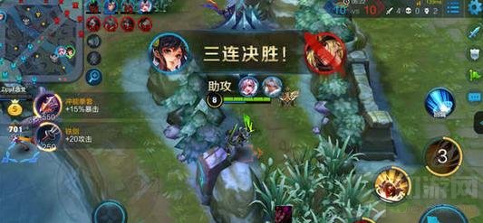 王者荣耀排位上分技巧分享 S6上分套路简析