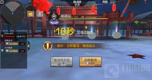 CF手游鸡BOSS有什么技能 鸡BOSS技能详解