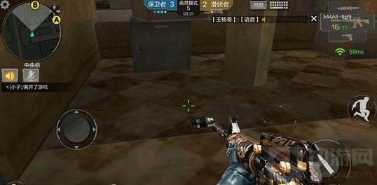 CF手游地下研究所攻守解析 幽灵模式对战技巧