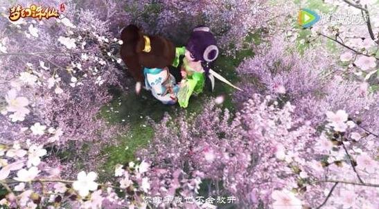 梦幻诛仙轻度泛娱乐新打法 仙侠音乐不能停