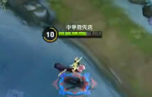 王者荣耀Nice解说荆轲玩法 荆轲逆风带节奏