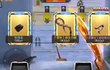 CF手游天空之城bug视频分享 天空之城快速过关