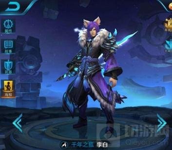 王者荣耀最强偷塔英雄推荐 韩信偷塔最抢手