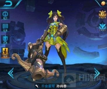 王者荣耀最强偷塔英雄推荐 韩信偷塔最抢手