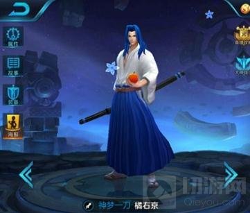 王者荣耀最强反野英雄推荐 制霸野区打野无敌