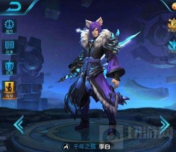 王者荣耀最强反野英雄推荐 制霸野区打野无敌