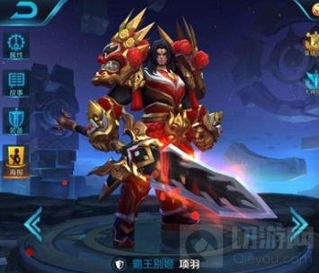 王者荣耀最强坦克英雄推荐 团战最强保护者