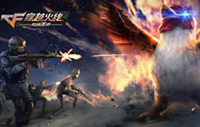 CF手游鸡BOSS挑战武器搭配解析 挑战技巧分析