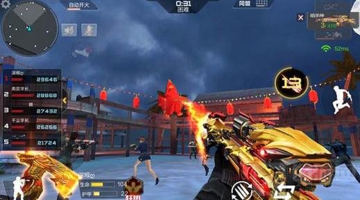 CF手游鸡BOSS技能怎么躲 技能躲避技巧详解