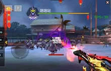 CF手游贺岁鸡BOSS活动持续多久 什么时候结束