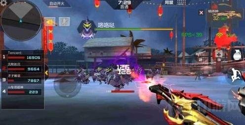 CF手游贺岁鸡BOSS活动持续多久 什么时候结束