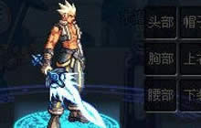 DNF手游徽章有什么属性 徽章属性全面解读