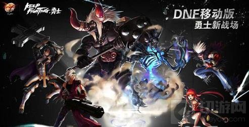 DNF手游元素结晶怎么获取 元素结晶获取方式