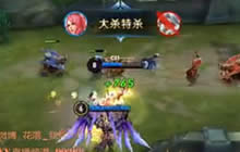 王者荣耀花落教学花木兰 木兰党信仰再回归