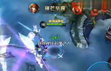 王者荣耀诺颜教学李白视频 技能使用出装教学