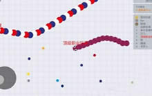 贪吃蛇大作战排位发育技巧 排位捡漏技巧分享