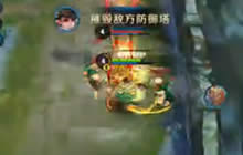 王者荣耀奇怪君解说刘禅 小霸王推塔机登场