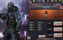 CF手游高爆手雷怎么样 六款高爆手雷大盘点