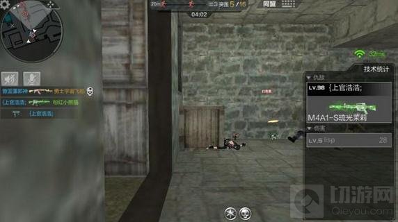 CF手游藏匿之地对战技巧 突围模式对战详解