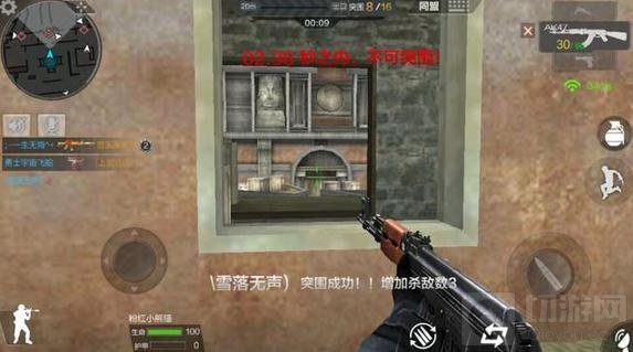 CF手游藏匿之地对战技巧 突围模式对战详解