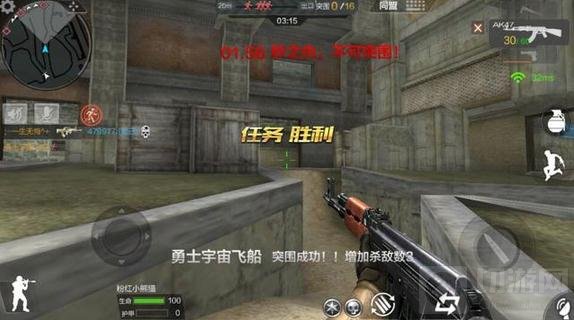 CF手游藏匿之地对战技巧 突围模式对战详解