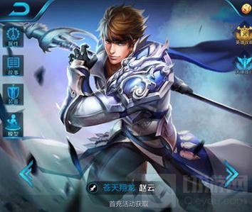 王者荣耀黄忠五黑阵容推荐 黄忠最佳队友解析