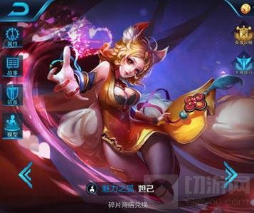 王者荣耀黄忠五黑阵容推荐 黄忠最佳队友解析