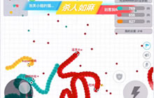 贪吃蛇大作战清水解说视频 单人排位有技巧